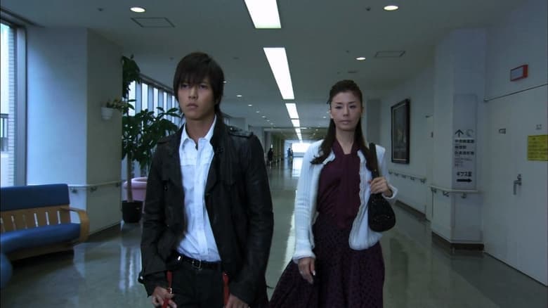 欺詐獵人電影劇照1