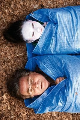 快樂的傷逝電影劇照1