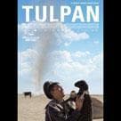 大耳無罪電影劇照1