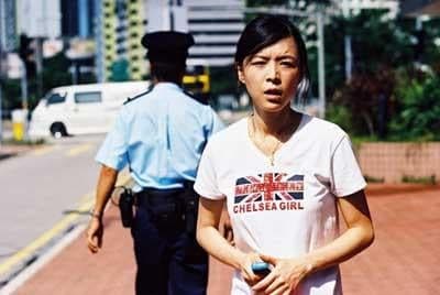 天水圍的夜與霧電影劇照1