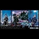 機器俠電影劇照1