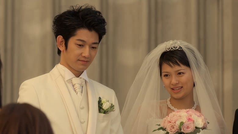 生命最後一個月的花嫁電影劇照1