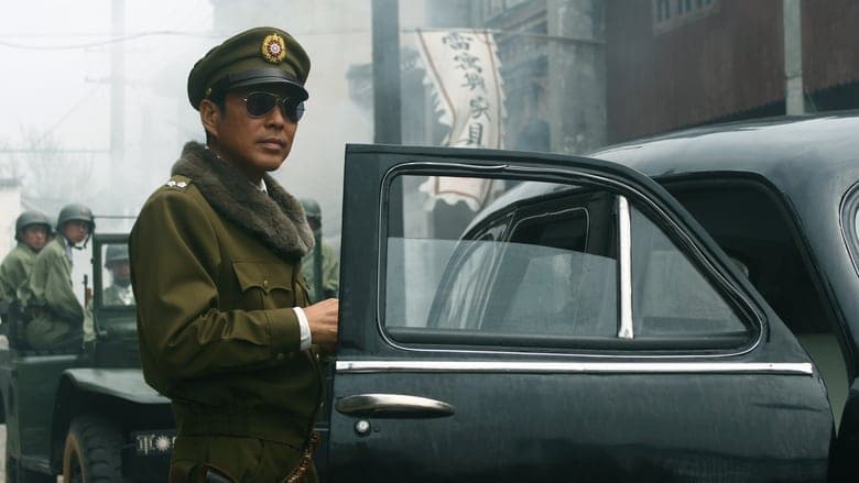 建國大業電影劇照1