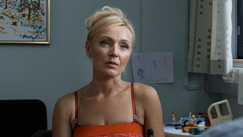 鬥氣這一家電影劇照1