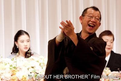 給弟弟的安眠曲電影劇照1