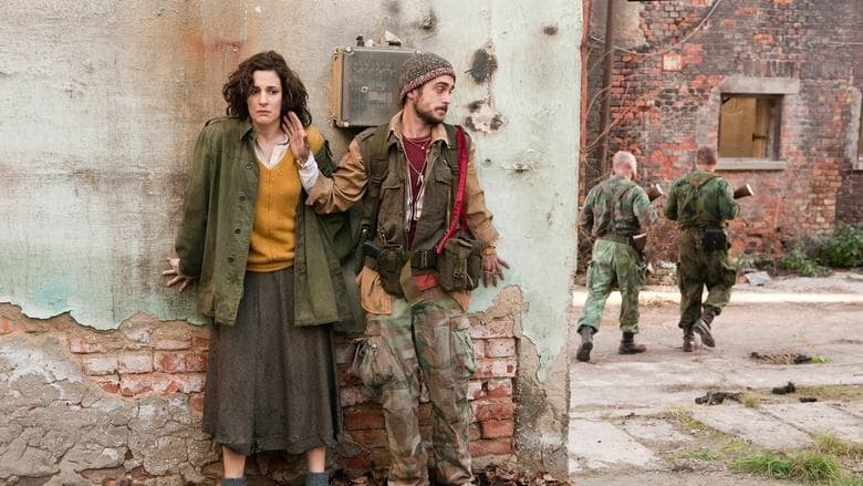 波斯尼亞的羅密歐與茱麗葉電影劇照1