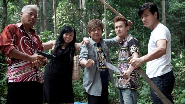 小孩不壞電影劇照1