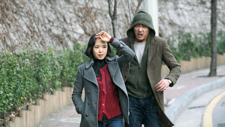 親密敵人電影劇照1