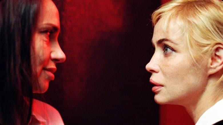 再見，吾愛電影劇照1