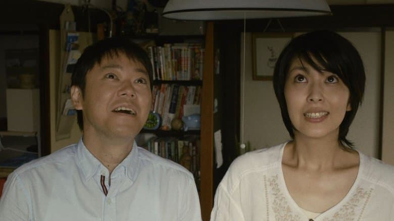 不道德的夫妻電影劇照1