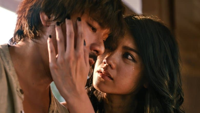 紙月亮電影劇照1