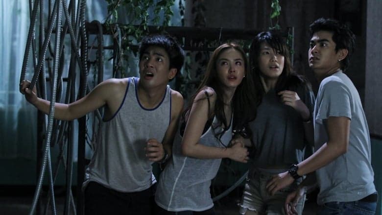 兇靈假期電影劇照1