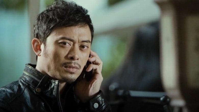 Pay Back電影劇照1