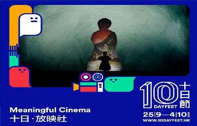 逃出小人國電影劇照1