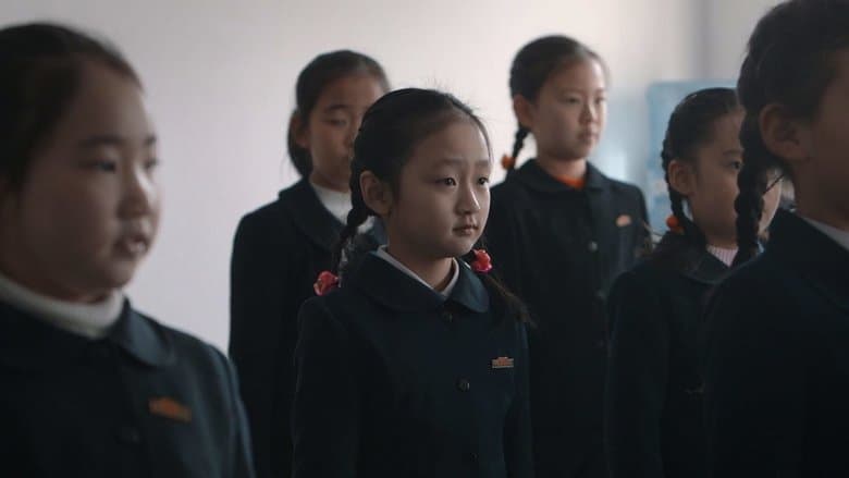 日光之下電影劇照1