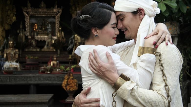 ชั่วฟ้าดินสลาย電影劇照1