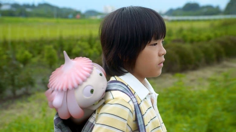 めめめのくらげ電影劇照1