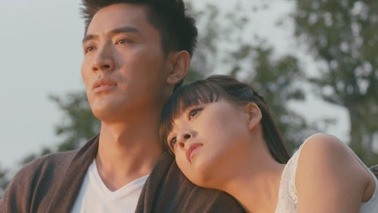 換愛七日電影劇照1