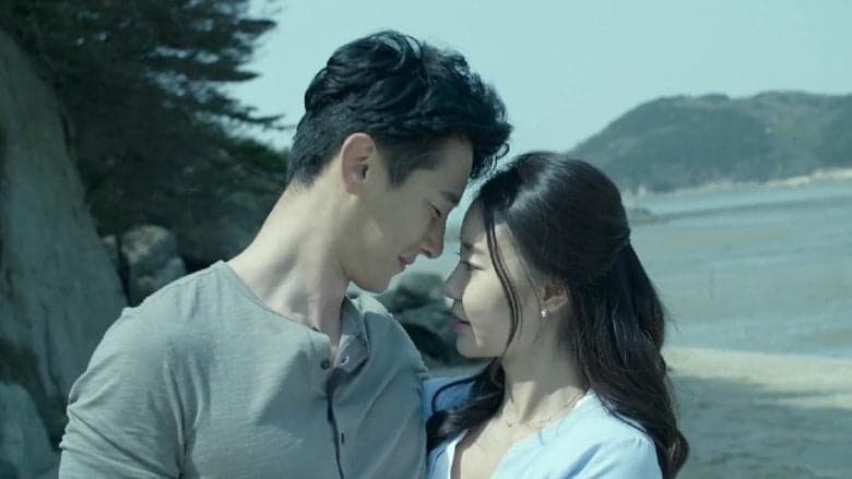 탐하다: 욕망의 섬電影劇照1