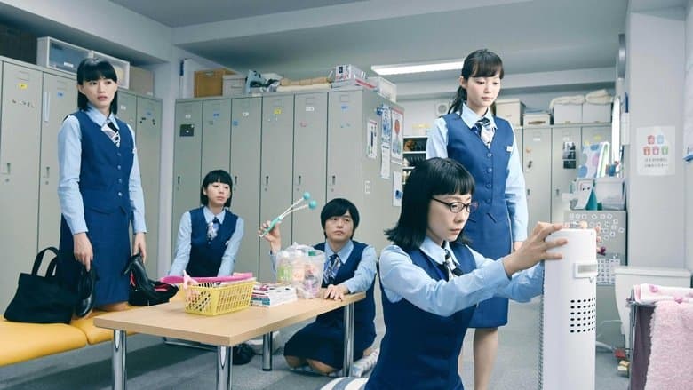 架空OL日記電影劇照1