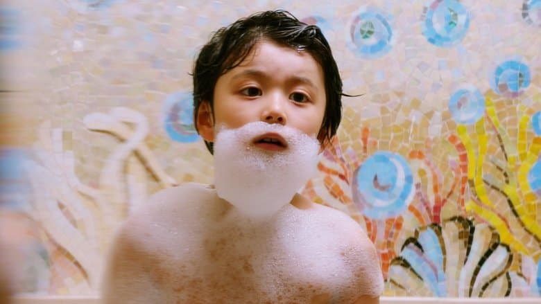 메이킹 패밀리電影劇照1