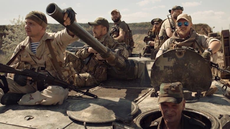 Позивний «Бандерас»電影劇照1