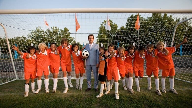 Выкрутасы電影劇照1