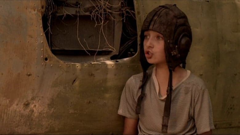 Ουρανία電影劇照1