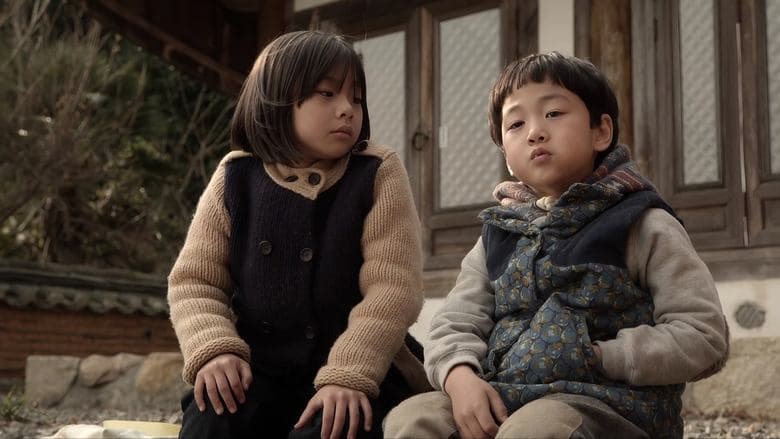 신촌좀비만화電影劇照1