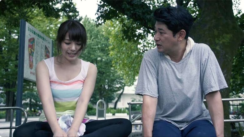 グラグラ電影劇照1