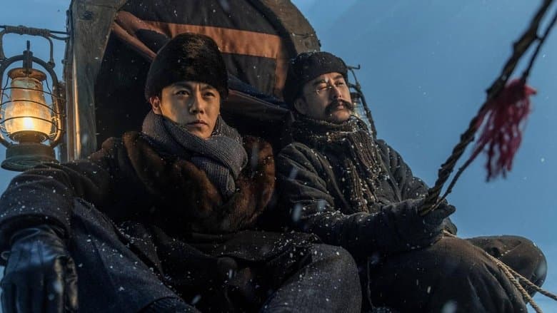 革命者電影劇照1