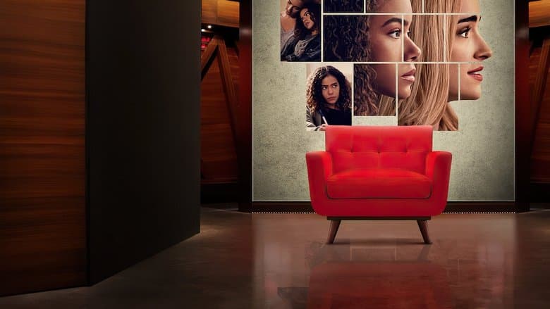 母女姐妹花：幕後派對電影劇照1