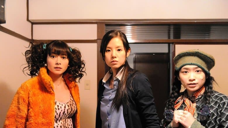 指輪をはめたい電影劇照1