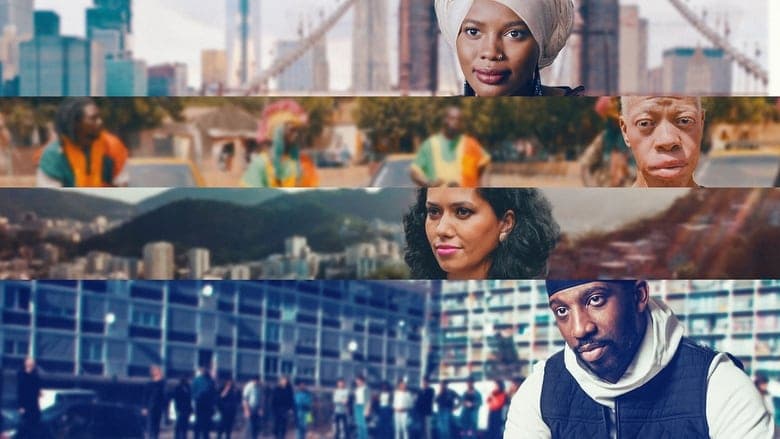 同心同行電影劇照1