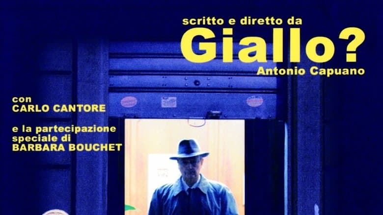 Giallo?電影劇照1