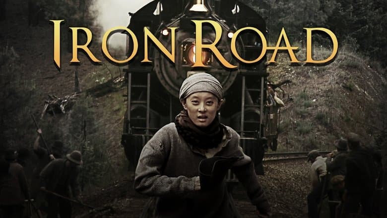 Iron Road電影劇照1