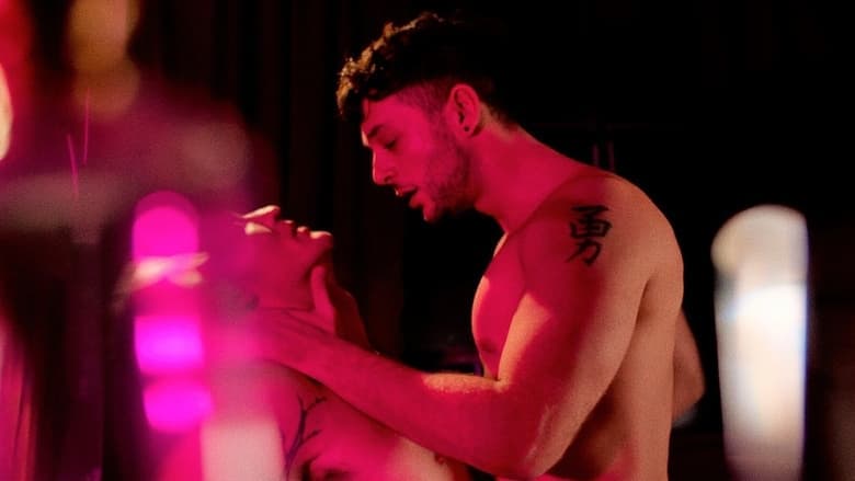 כאילו אין מחר電影劇照1