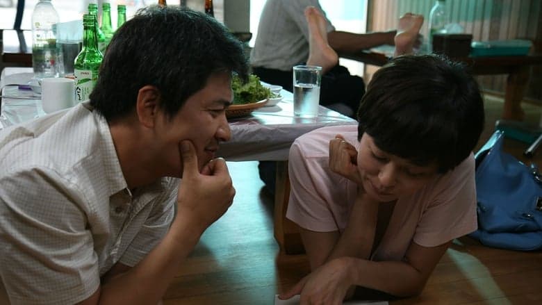 하하하電影劇照1