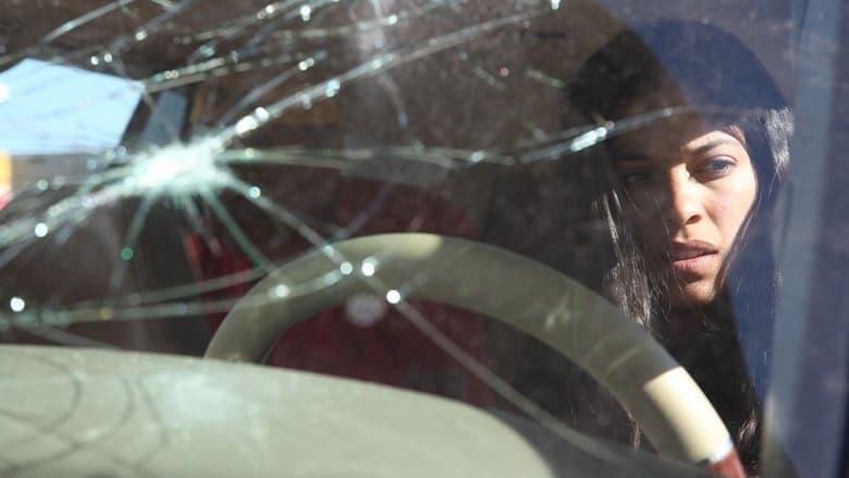 Miss Bala電影劇照1