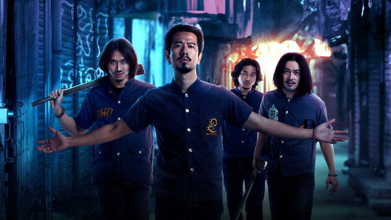 4 Kings 2電影劇照1