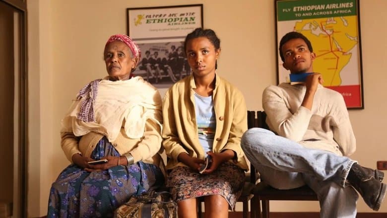 עץ תאנה電影劇照1