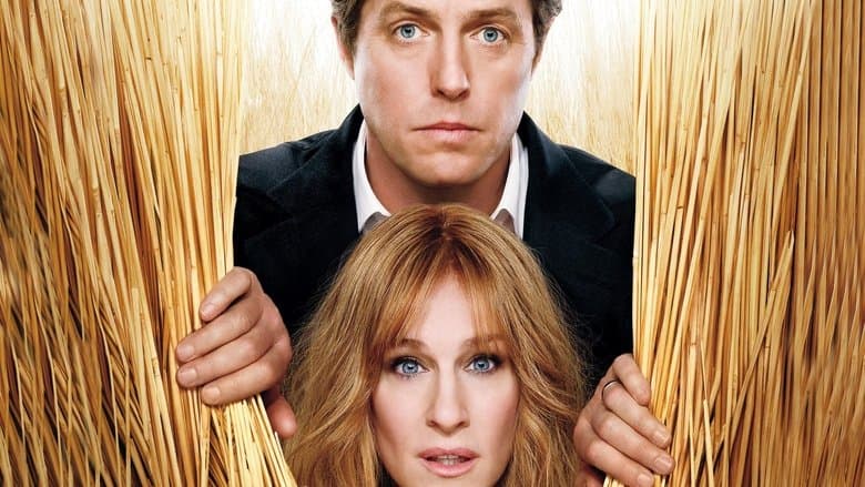 走佬決勝婚電影劇照1