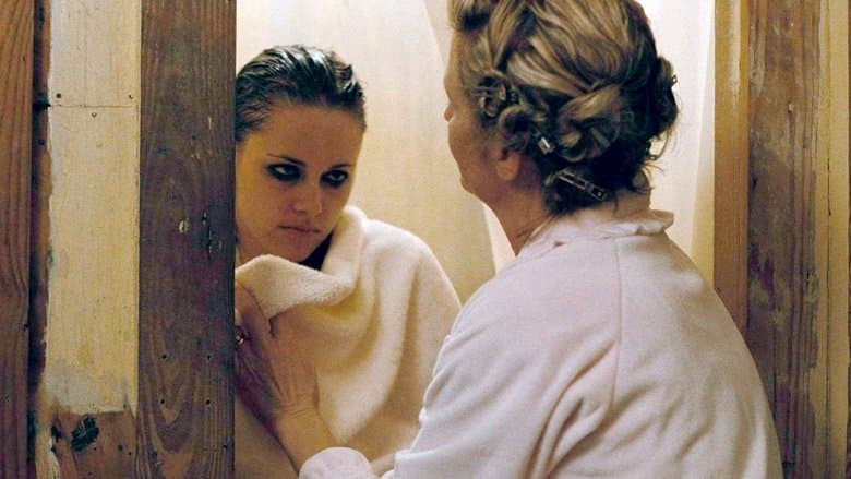 Welcome to the Rileys電影劇照1