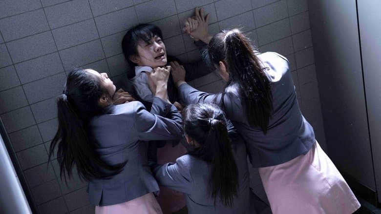 生而為人電影劇照1