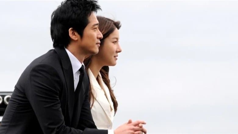 내 눈에 콩깍지電影劇照1