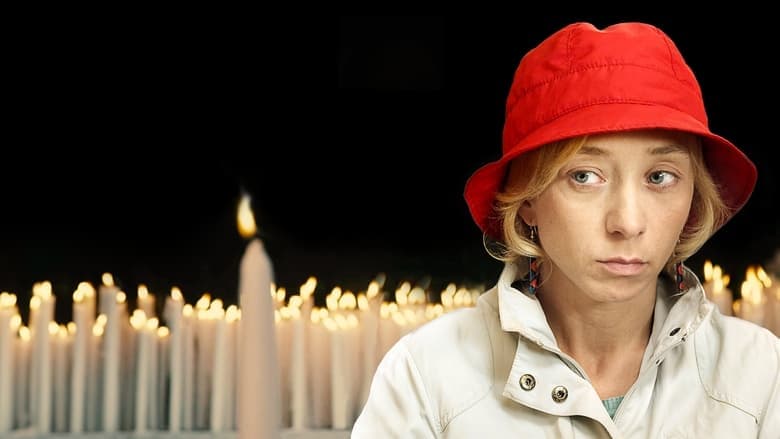 Lourdes電影劇照1