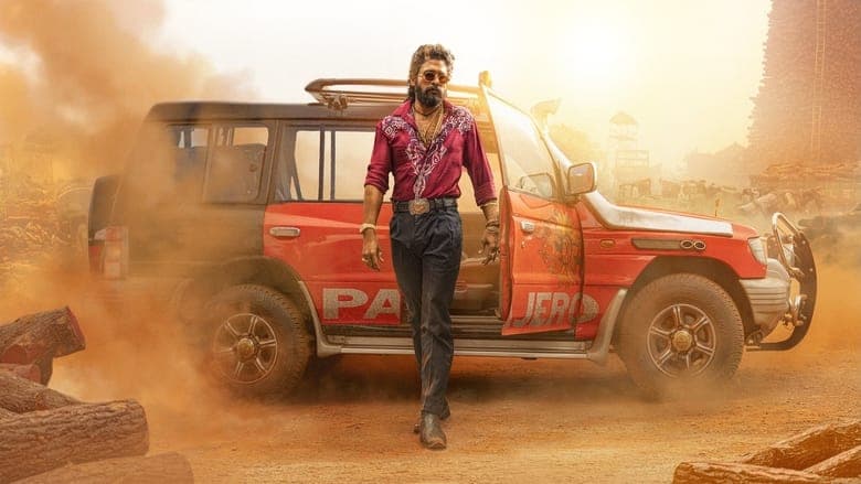 పుష్పా 2 - The Rule電影劇照1