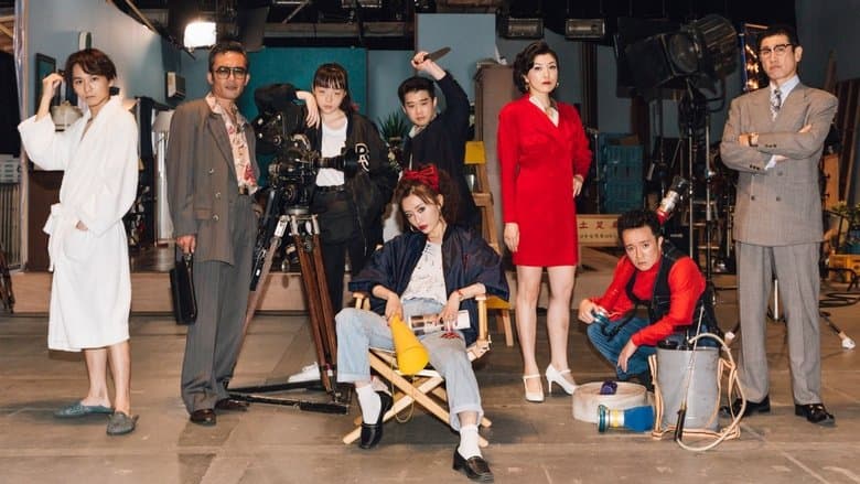 雨に叫べば電影劇照1