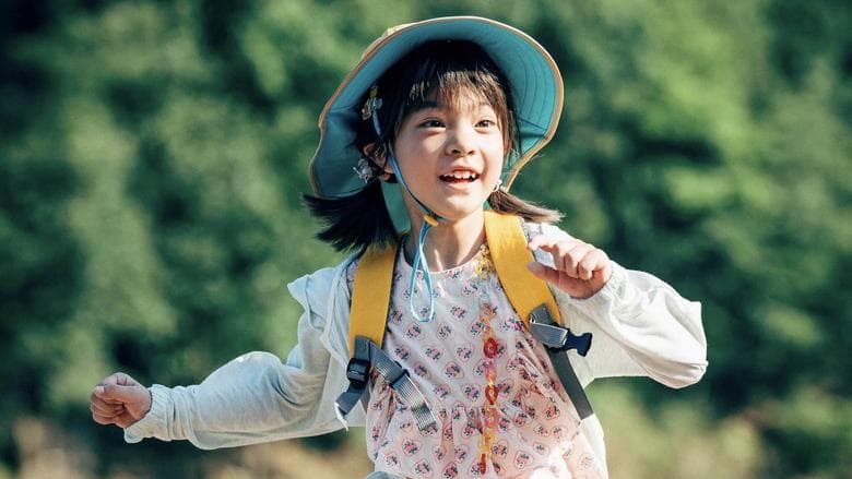 天堂旅行團電影劇照1