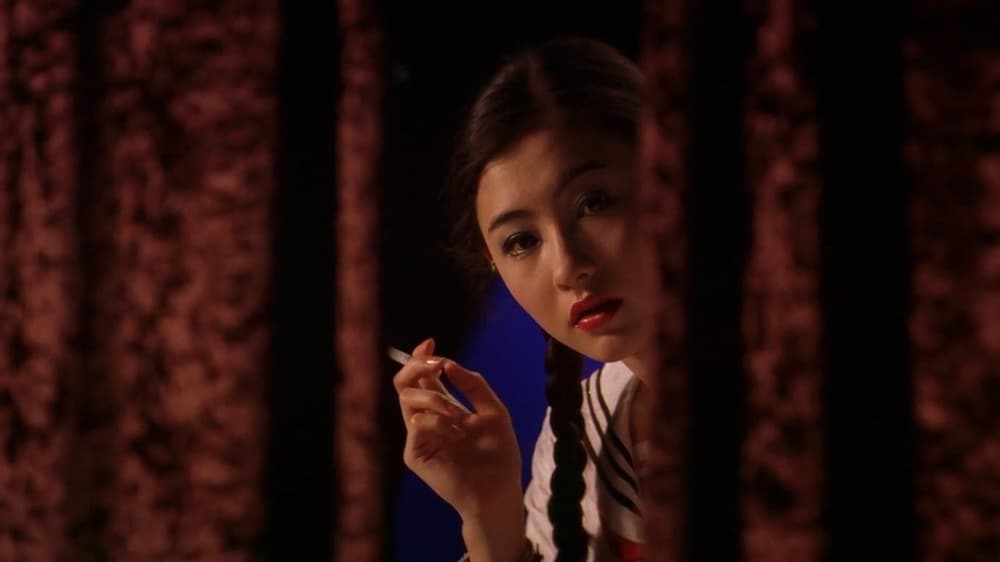 喜劇之王電影劇照1